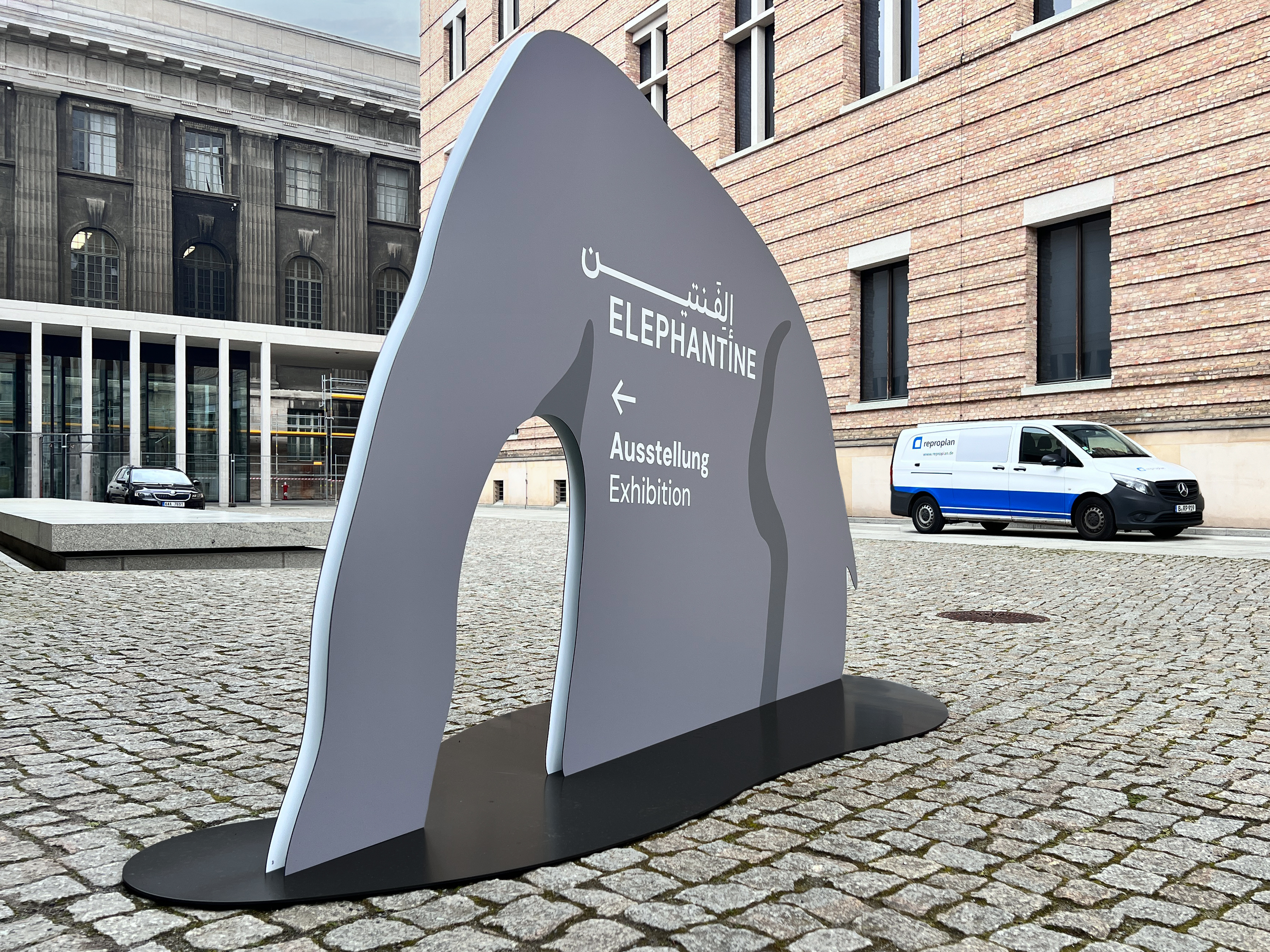 „Elephantine“ – Ausstellung in der James-Simon-Galerie